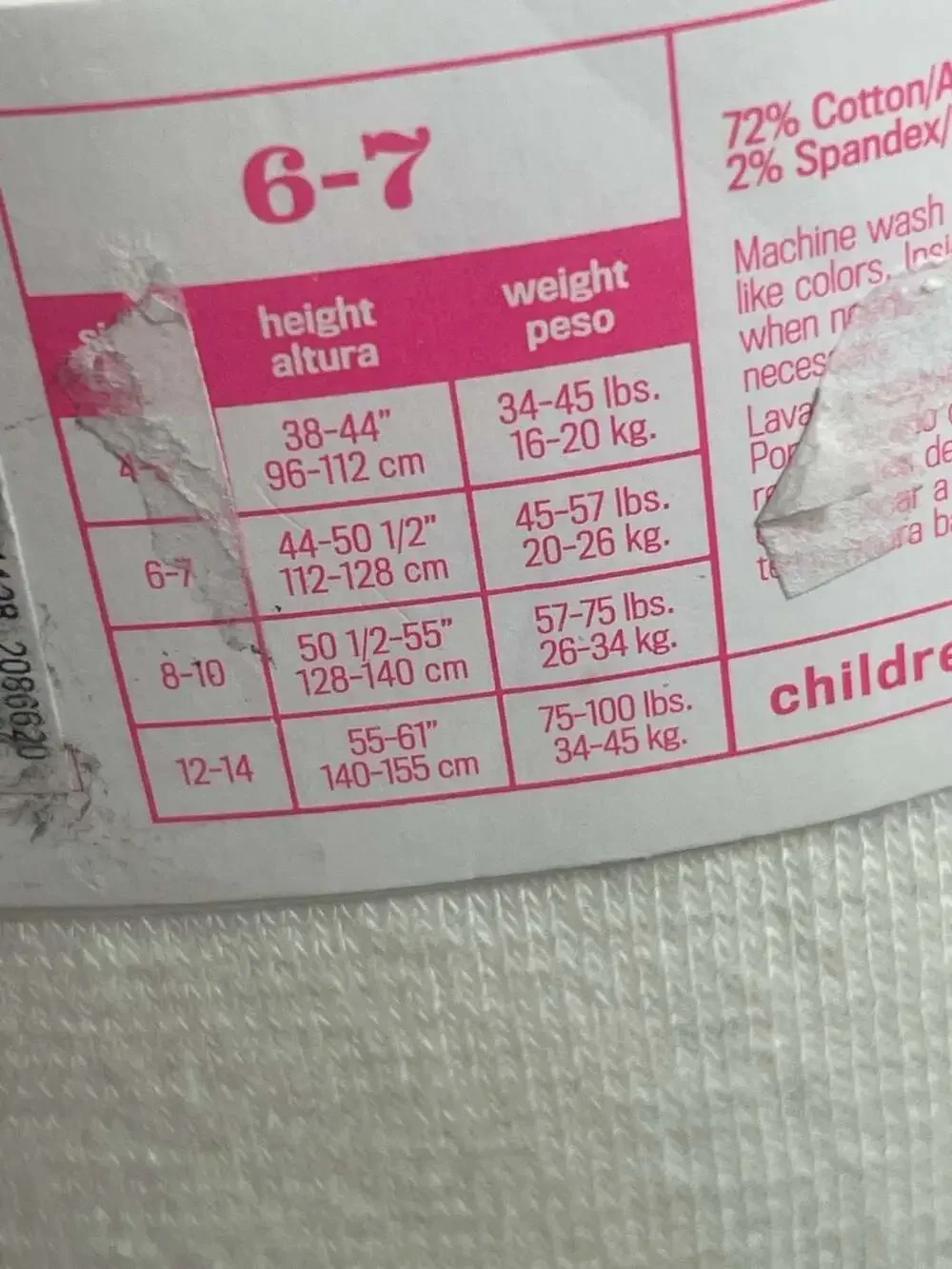 The Children's Place Girls White Cable Knit Tights Size 6-7